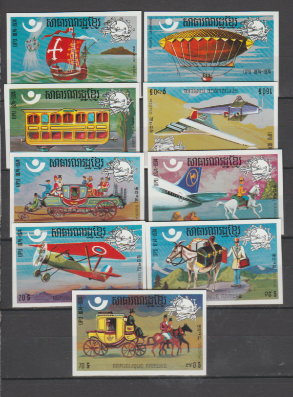 UPU KAMBODŻA MI.433-441B**