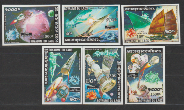 SATELITY LAOS MI.405-410B**