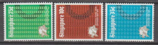 UPU SINGAPUR MI.215-217**