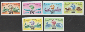 UPU MALEDIWY MI.514-519B**