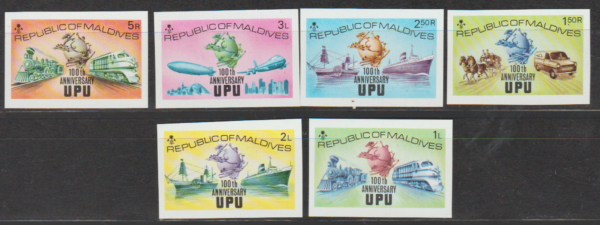 UPU MALEDIWY MI.514-519B**