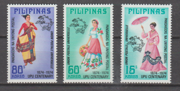 UPU FILIPINY MI.1094-1096**