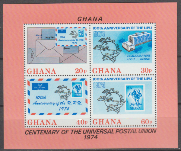 UPU GHANA MI.BL.55A**