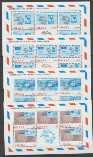 UPU GHANA MI.ARK.548-551A**