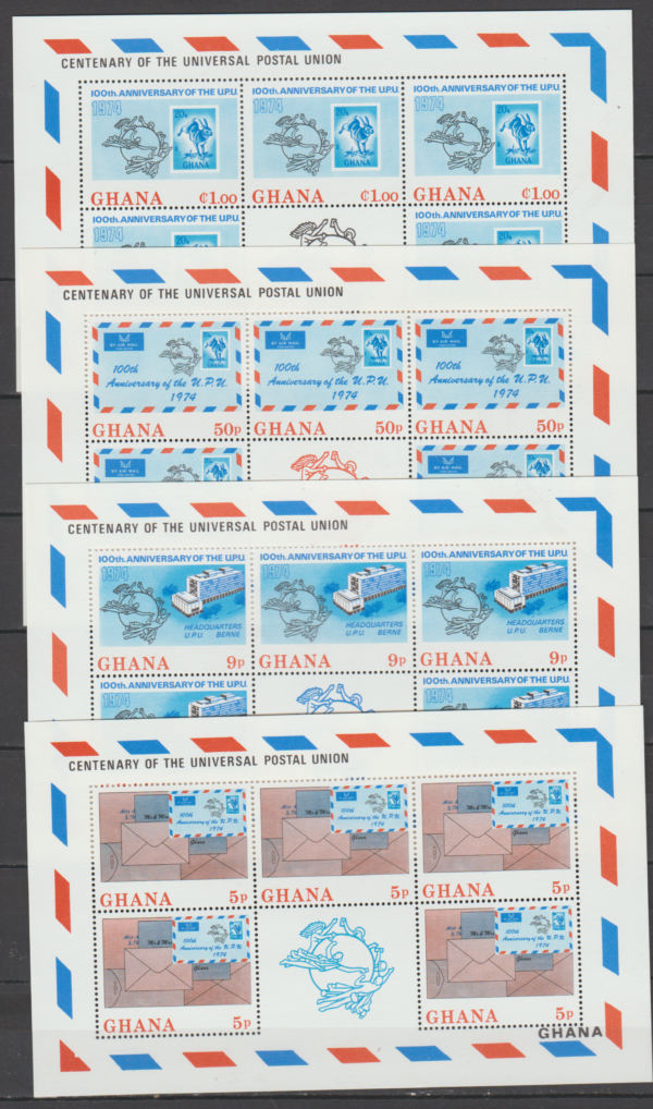 UPU GHANA MI.ARK.548-551A**