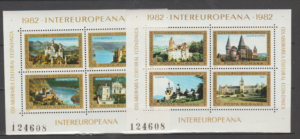 ARCHITEKTURA RUMUNIA MI.BL.186-187**