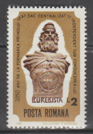 SZTUKA RUMUNIA MI.3758**