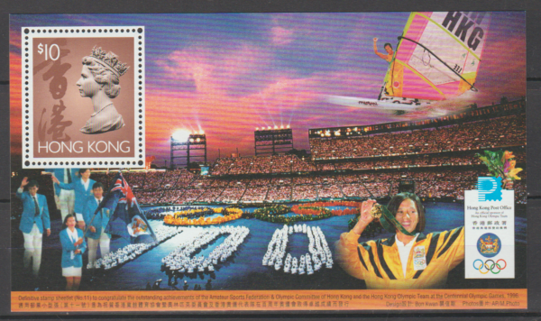 OLIMPIADA LETNIA HONG KONG MI.BL.40**