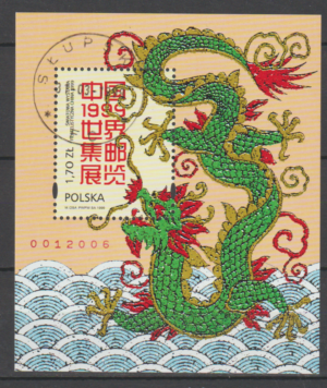 FI.BL.165 KASOWANE