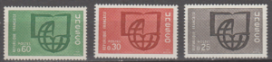 UNESCO FRANCJA MI.6-8**