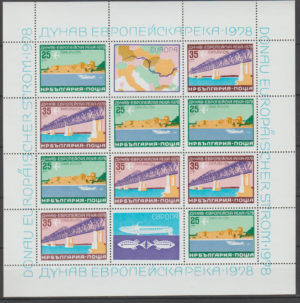 EUROPA BUŁGARIA MI.ARK.2652-2653**
