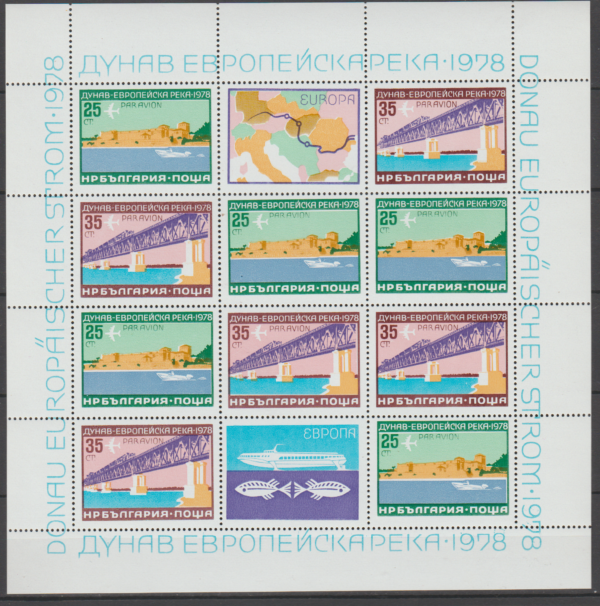 EUROPA BUŁGARIA MI.ARK.2652-2653**