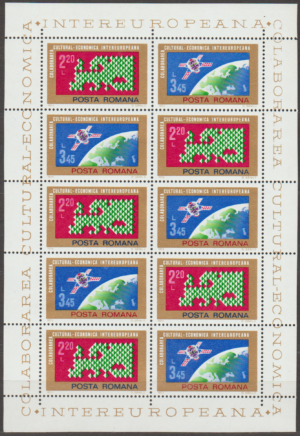 KOSMOS RUMUNIA MI.ARK.3189-3190**