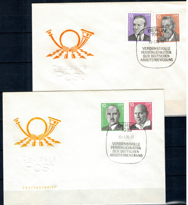 FDC ZASŁUŻONE OSOBISTOŚCI NIEMIECKIEGO RUCHU ROBOTNICZEGO DDR MI.2107-2110