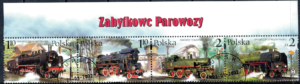 FI.3847-3850 PASEK Z BLOKU KASOWANE