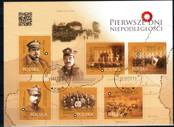 FI.BL.344 NA PAPIERZE SAMOPRZYLEPNYM KASOWANE