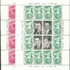 LOT W KOSMOS TOGO MI.ARK.335-338**