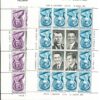 LOT W KOSMOS TOGO MI.ARK.335-338** - obrazek 2