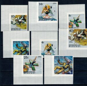 LOT W KOSMOS BURUNDI MI.401-408B**