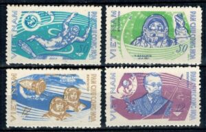 LOT W KOSMOS WIETNAM MI.401-404**