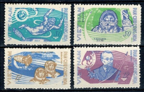 LOT W KOSMOS WIETNAM MI.401-404**