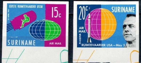 LOT W KOSMOS SURINAME MI.406-407B**
