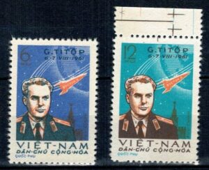 LOT W KOSMOS WIETNAM MI.181-182**