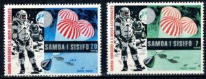 LOT W KOSMOS SAMOA I SISIFO MI.204-205**