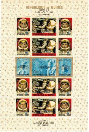 LOT W KOSMOS GWINEA MI.BL.11A**