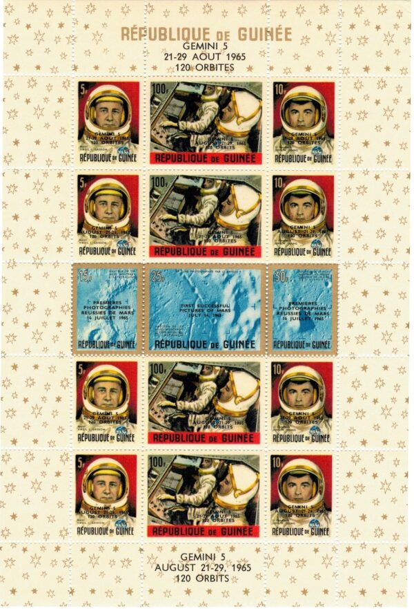 LOT W KOSMOS GWINEA MI.BL.11A**