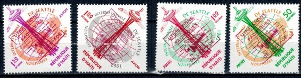 LOT W KOSMOS HAITI MI.744 A-D**