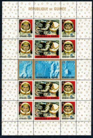 LOT W KOSMOS GWINEA MI.BL.9A**