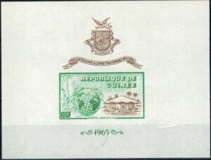 WYSTAWA FILATELISTYCZNA GWINEA MI.BL.7**