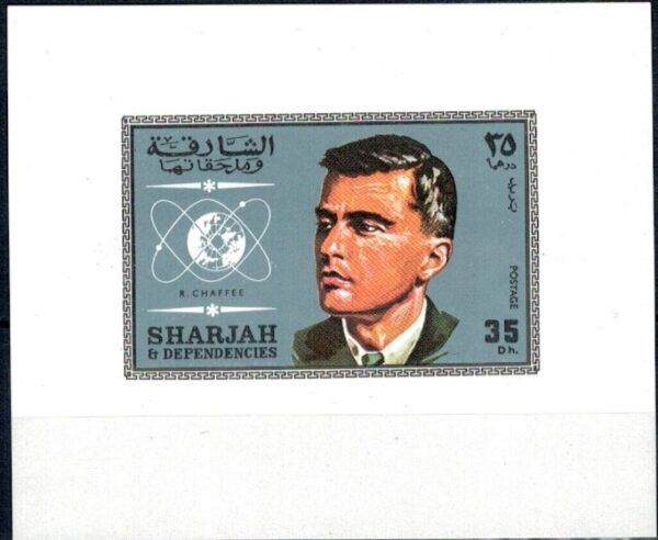 SŁAWNI LUDZIE SHARJAH MI.BL.530** BLOK MINISTERIALNY