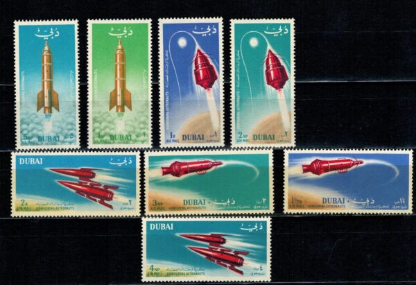 LOT W KOSMOS DUBAJ MI.71-78A**