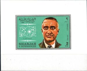 SŁAWNI LUDZIE SHARJAH MI.BL.534** BLOK MINISTERIALNY