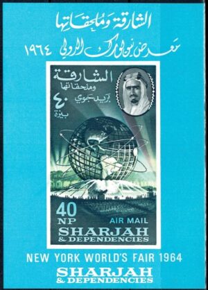 TELEKOMUNIKACJA SHARJAH MI.BL.8**
