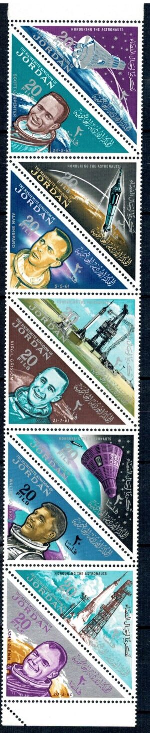 LOT W KOSMOS JORDANIA MI.427-436A** 10-BLOK