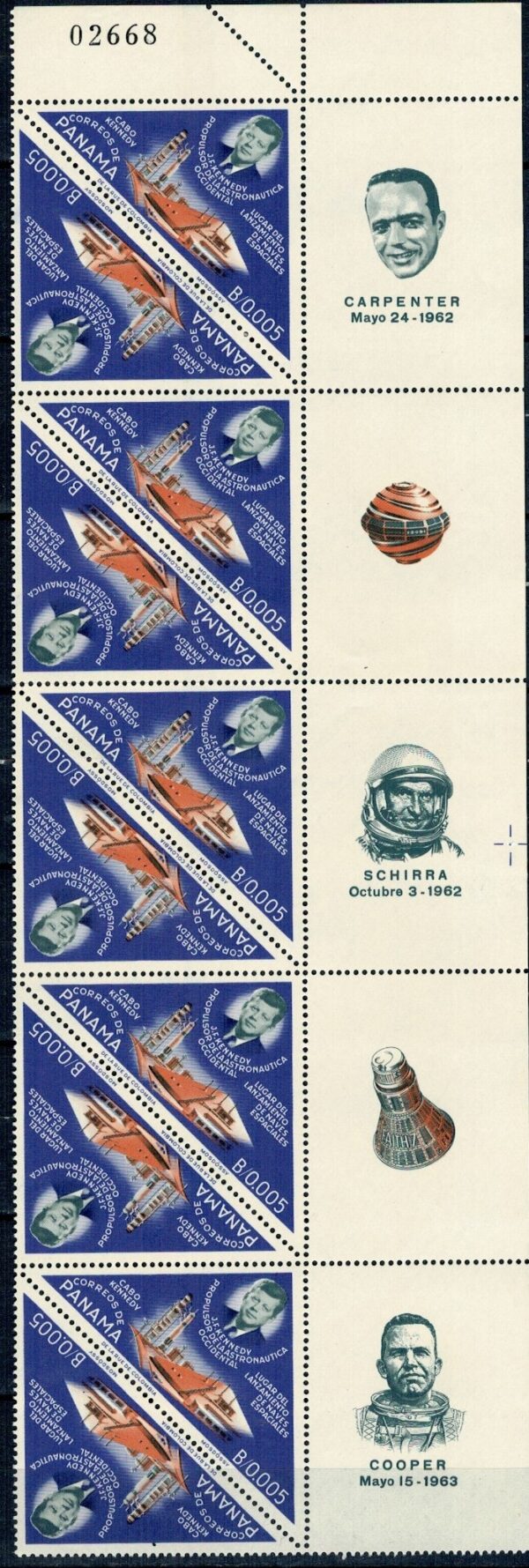 LOT W KOSMOS PANAMA MI.796** PASEK Z MARGINESAMI
