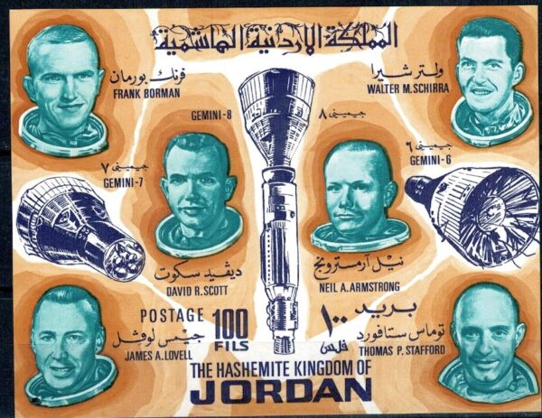 LOT W KOSMOS JORDANIA MI.BL.36**