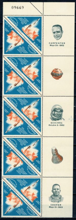LOT W KOSMOS PANAMA MI.797** PASEK Z MARGINESAMI