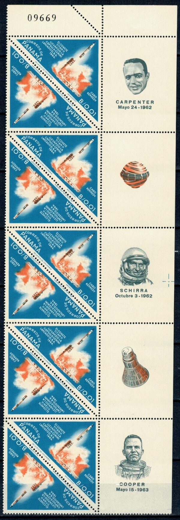 LOT W KOSMOS PANAMA MI.797** PASEK Z MARGINESAMI