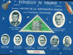 LOT W KOSMOS PANAMA MI.BL.32**