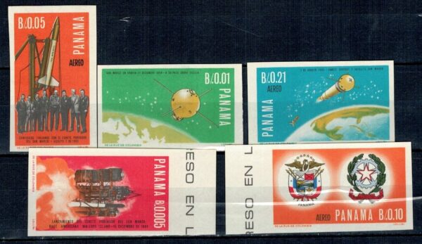 LOT W KOSMOS PANAMA MI.897-901**