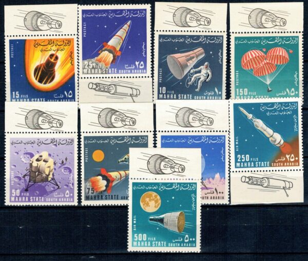 LOT W KOSMOS JEMEN MI.58-66A**