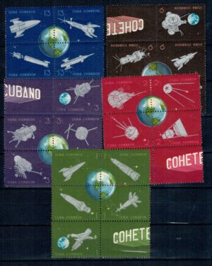 LOT W KOSMOS KUBA MI.918-942**