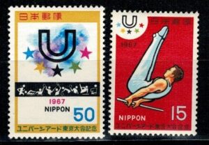SPORT JAPONIA MI.970-971**