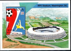 STADION GUJANA MI.BL.435**