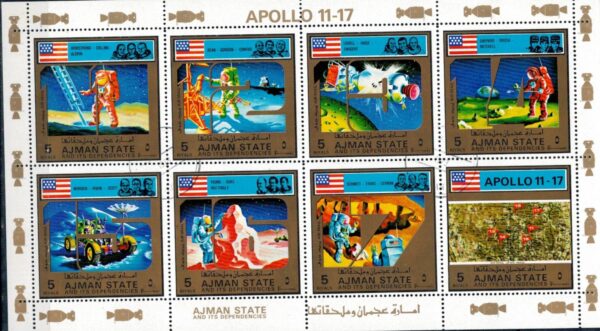 LOT W KOSMOS AJMAN MI.ARK.593-600 KASOWANE