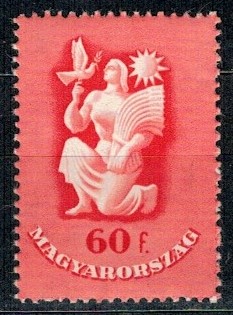 ROCZNICA WĘGRY MI.983**